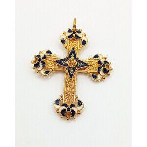 1970s Vintage Avon Smithsonian Cross Pendant